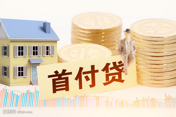 广州3押车借钱：安全、便捷的资金解决方案